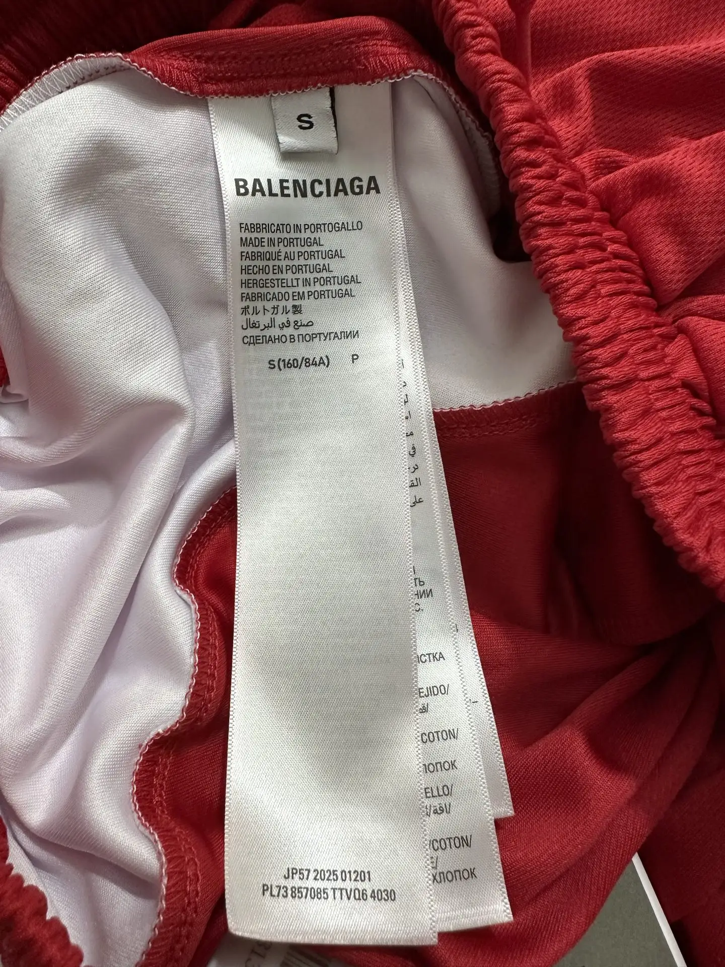 Soccer Series Mesh Sports Shorts D21520169 — view 9
