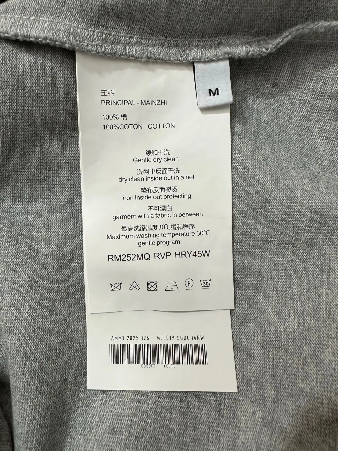 LIES Graffiti Print Heavyweight Cotton T-Shirt D21524441 — view 9