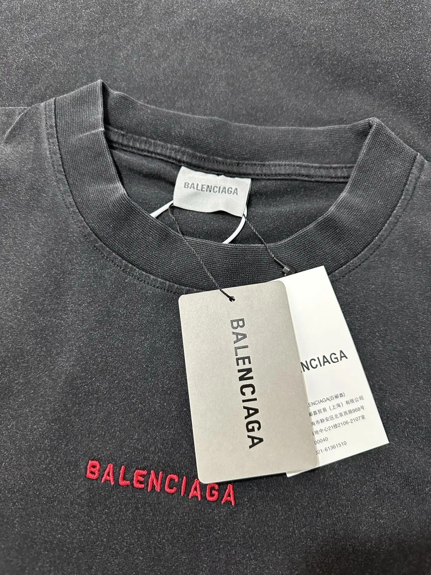Logo Embroidery Long-Sleeve T-Shirt D23023529 — view 6