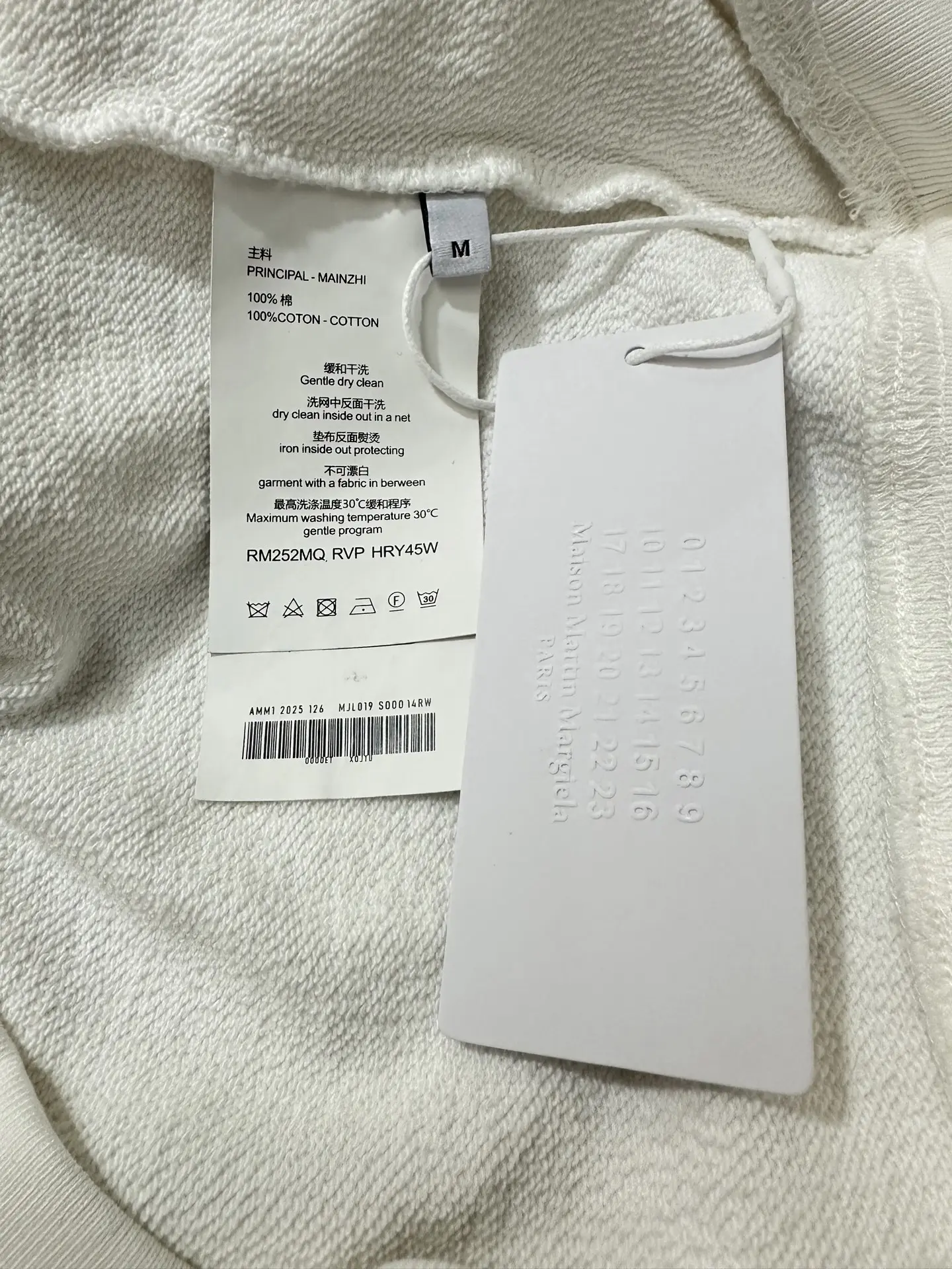 MM6 Maison Margiela Logo Embroidered Crew-Neck Sweatshirt D25021818 — view 10