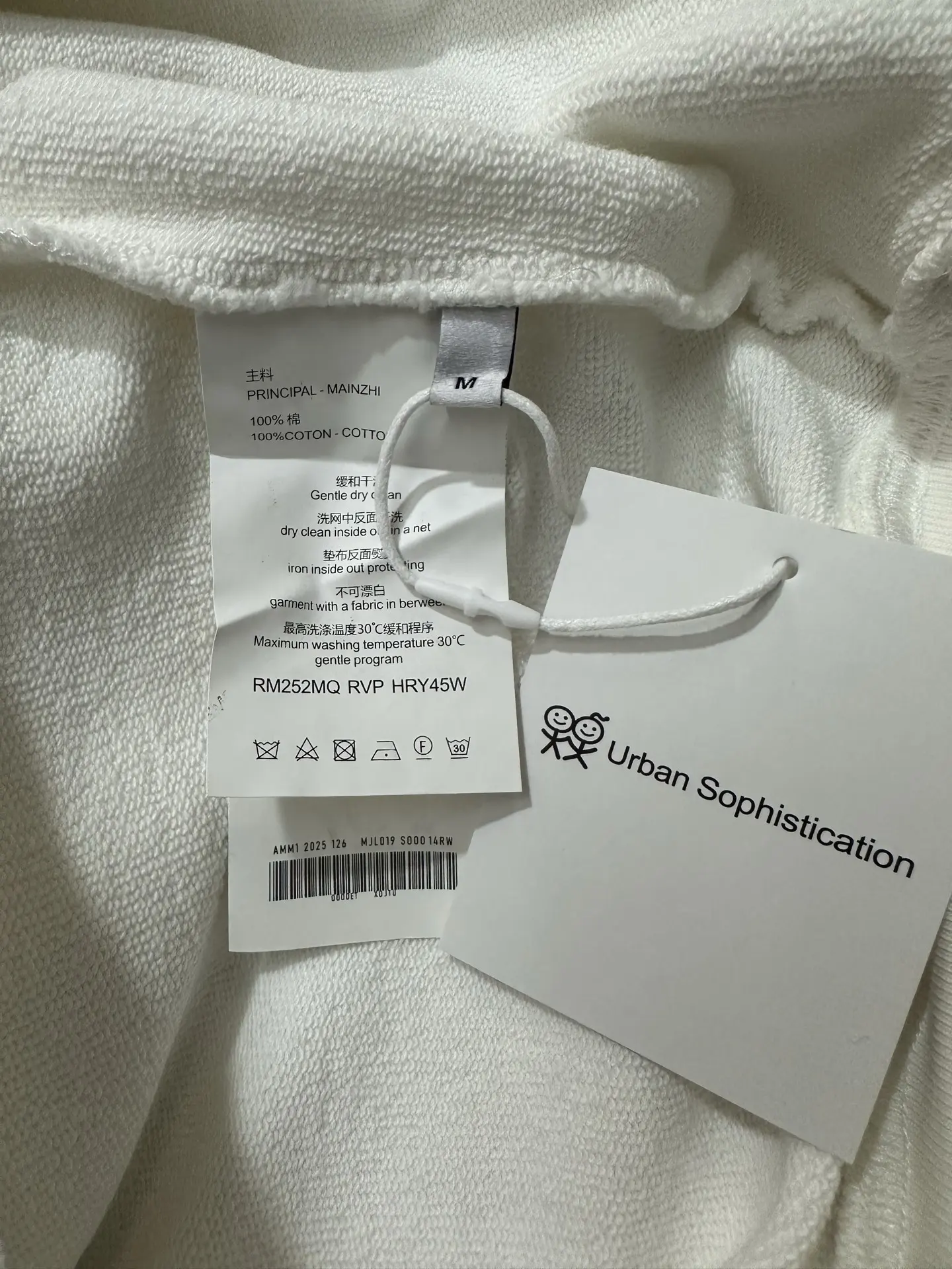 Urban Sophistication Surf Club Graphic Sweatshirt D26020125 — view 10