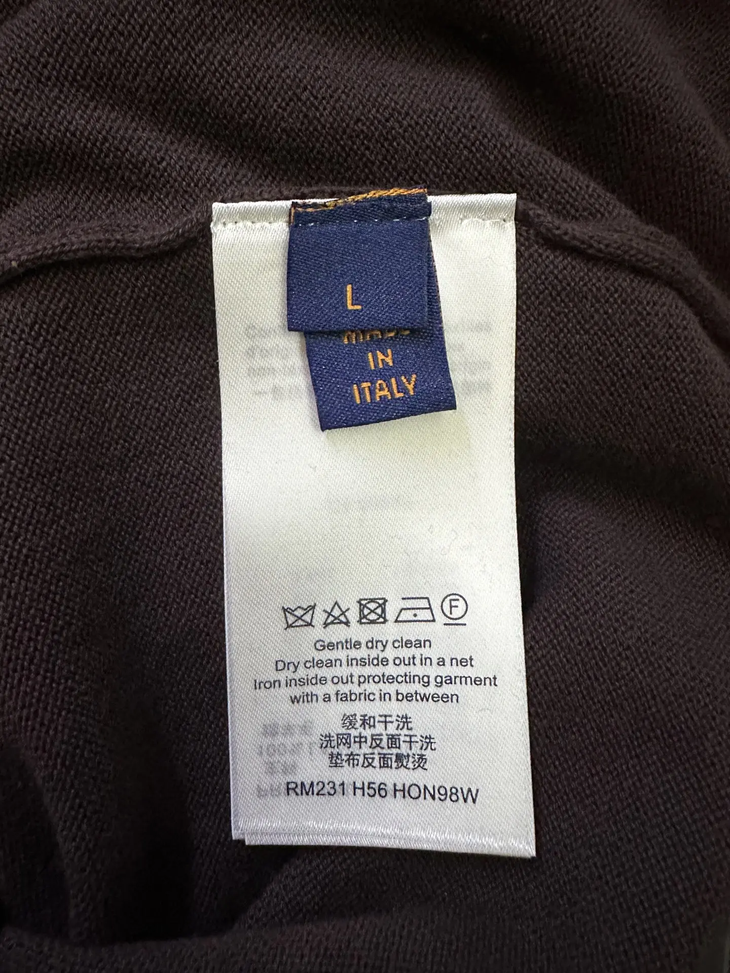 Trunk Jacquard Cotton Knit T-Shirt D27012893 — view 9