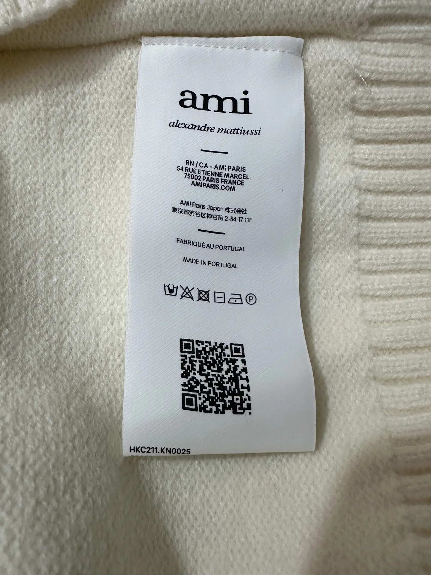 Ami de Cœur Alpaca-Blend Knitted Polo Sweater D30024395 — view 9