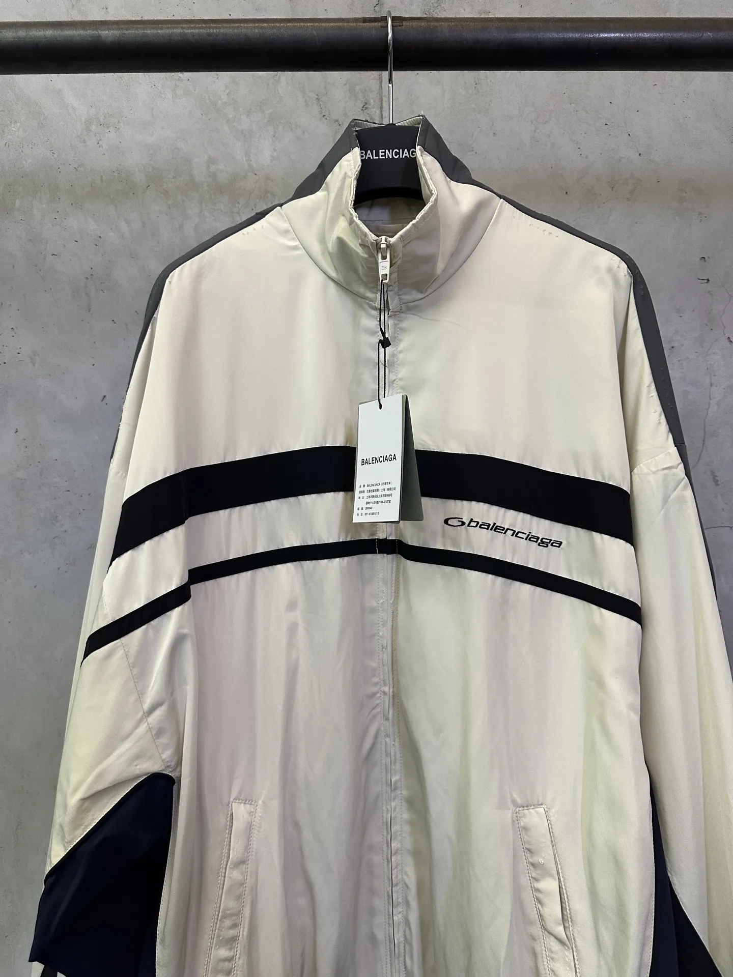 Color-Block Oversized Track Jacket D32012815 — view 3