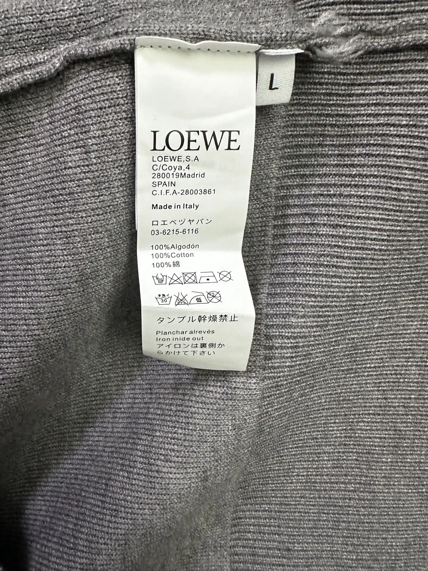 Embroidered Logo Merino Wool Zip-Up Hoodie D35024385 — view 9
