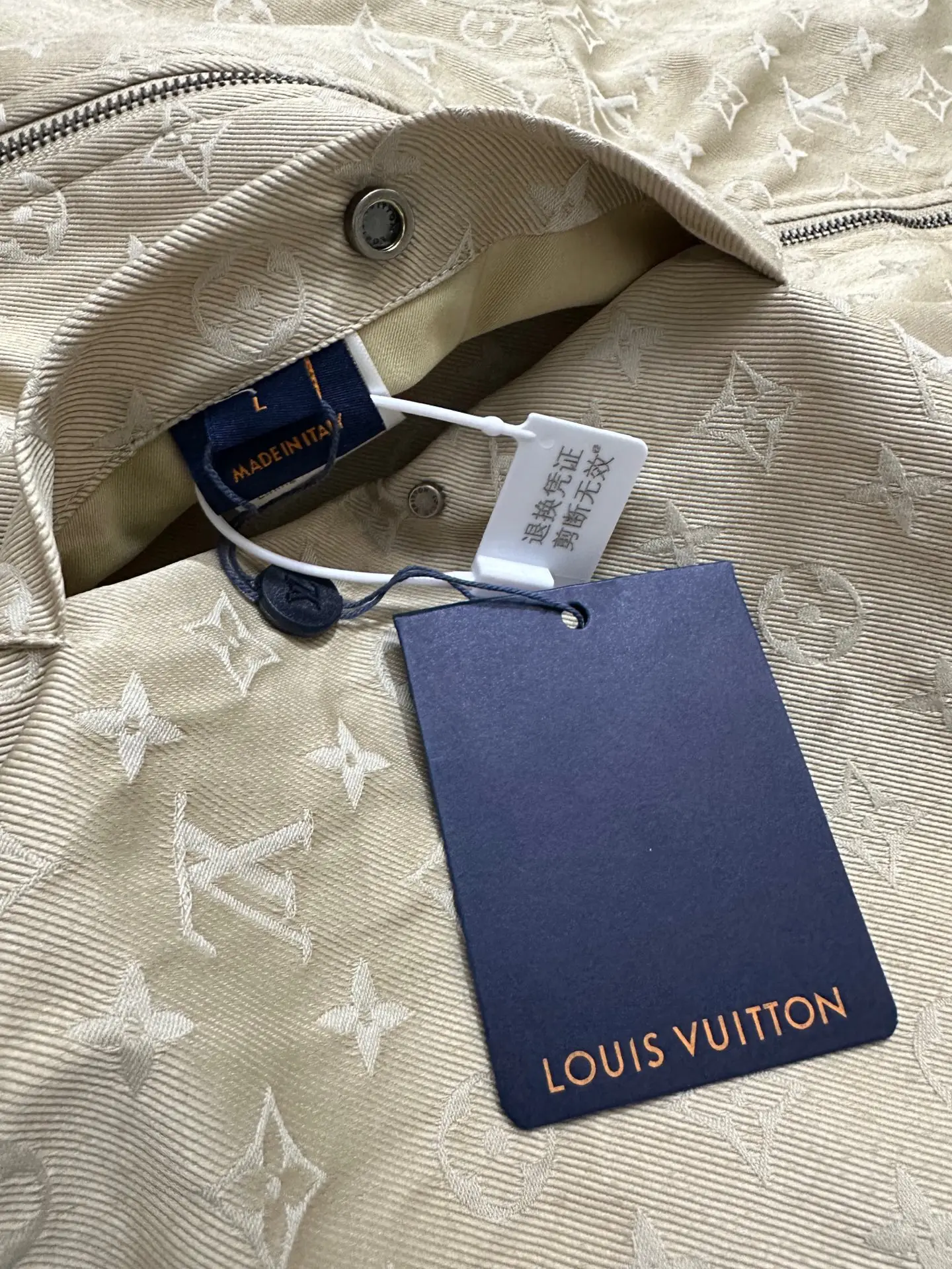 Reversible Monogram Jacquard Harrington Jacket D40020166 — view 13