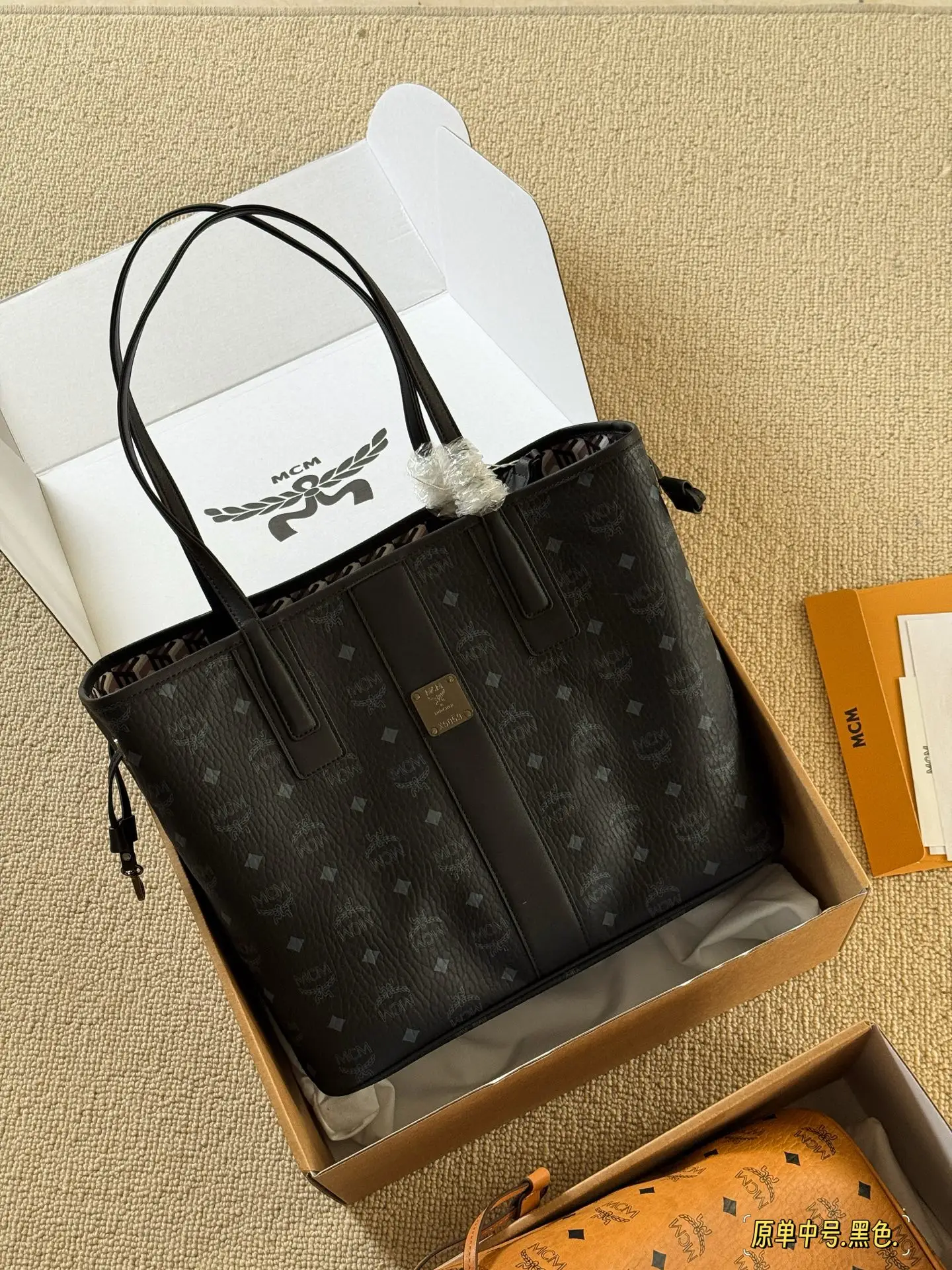 MCM Visetos Reversible Tote Bag D34518375 — view 11