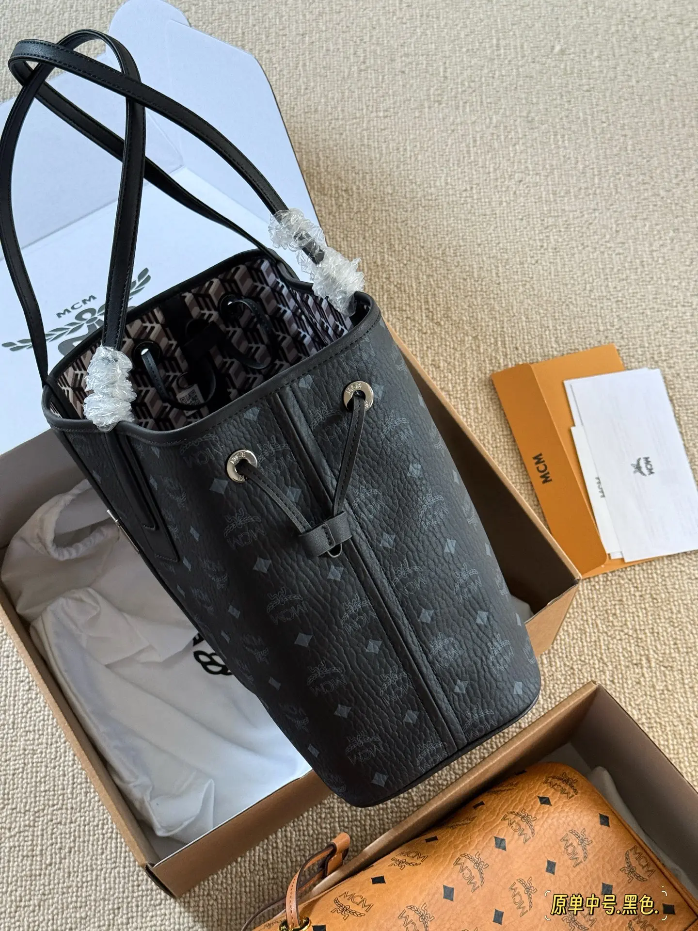 MCM Visetos Reversible Tote Bag D34518375 — view 13