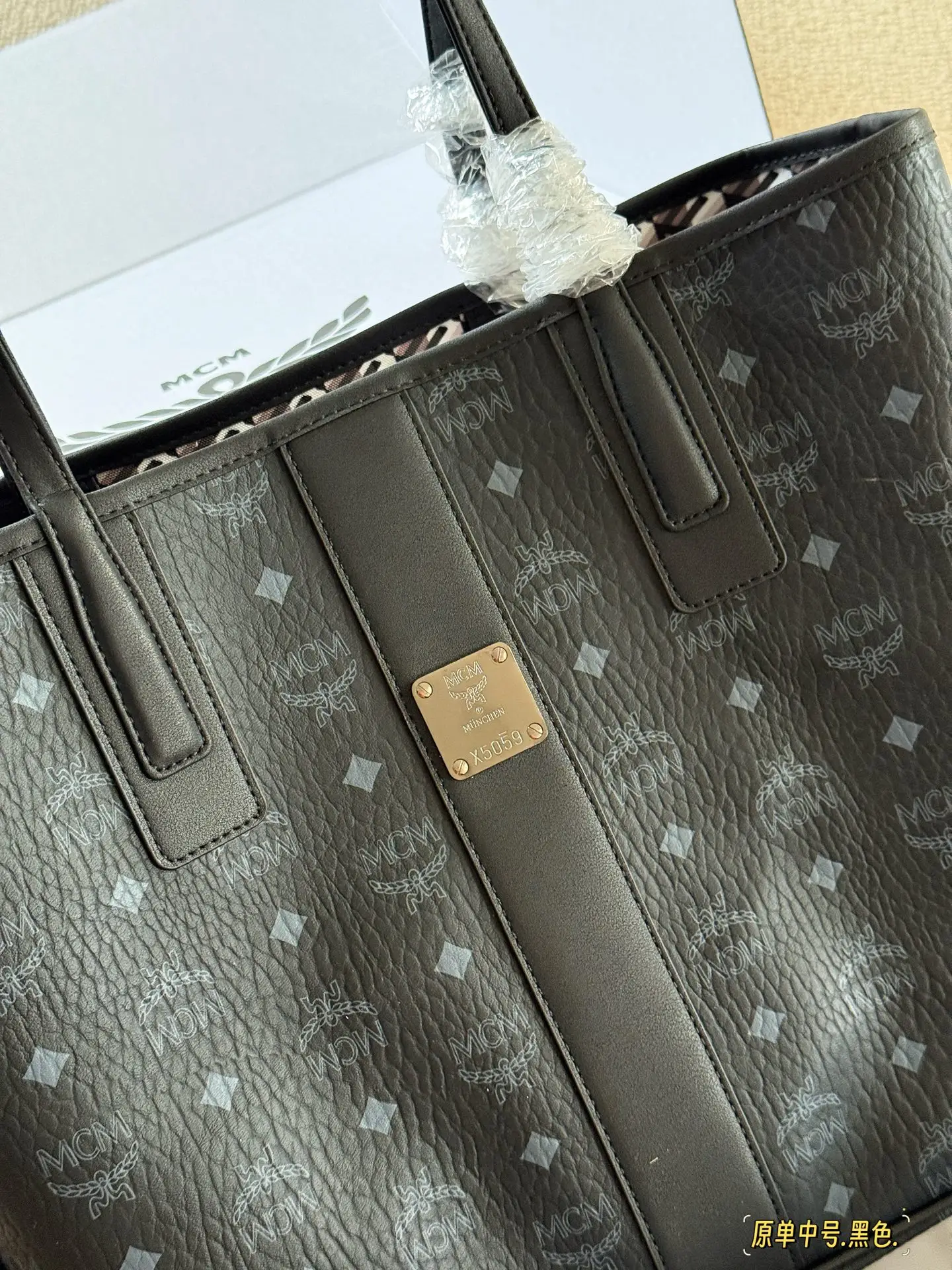 MCM Visetos Reversible Tote Bag D34518375 — view 16