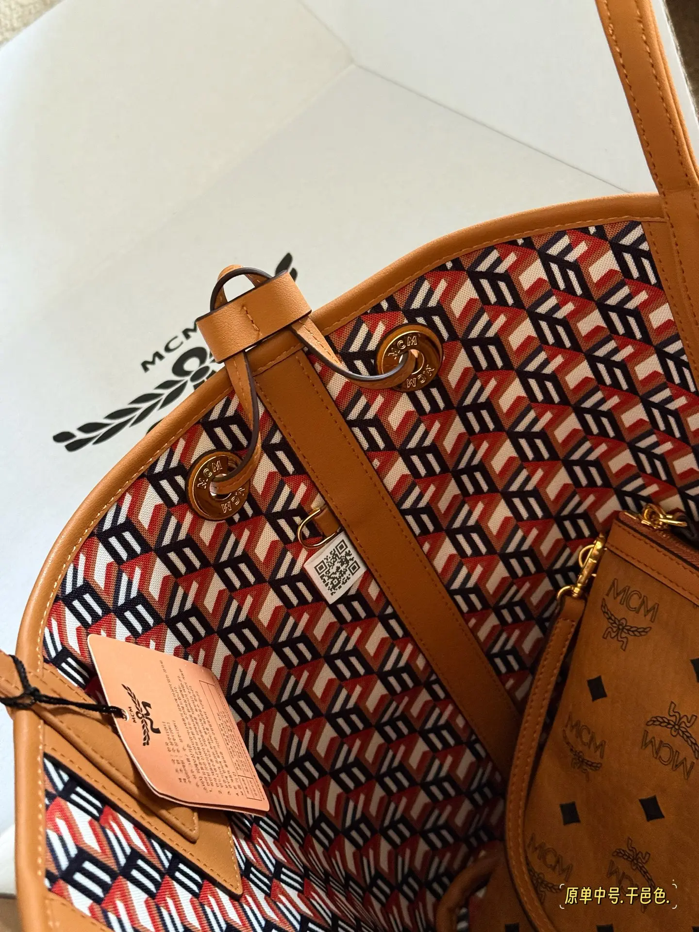 MCM Visetos Reversible Tote Bag D34518375 — view 5
