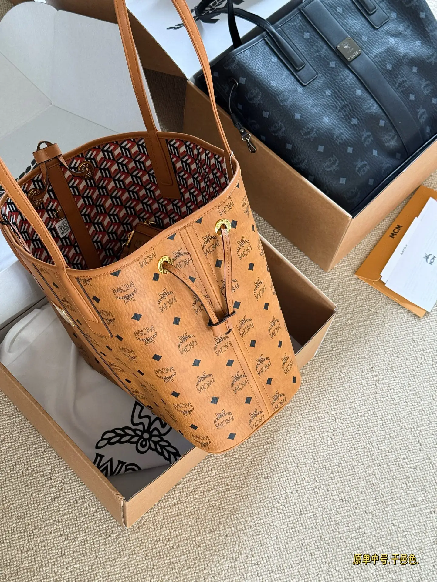 MCM Visetos Reversible Tote Bag D34518375 — view 6