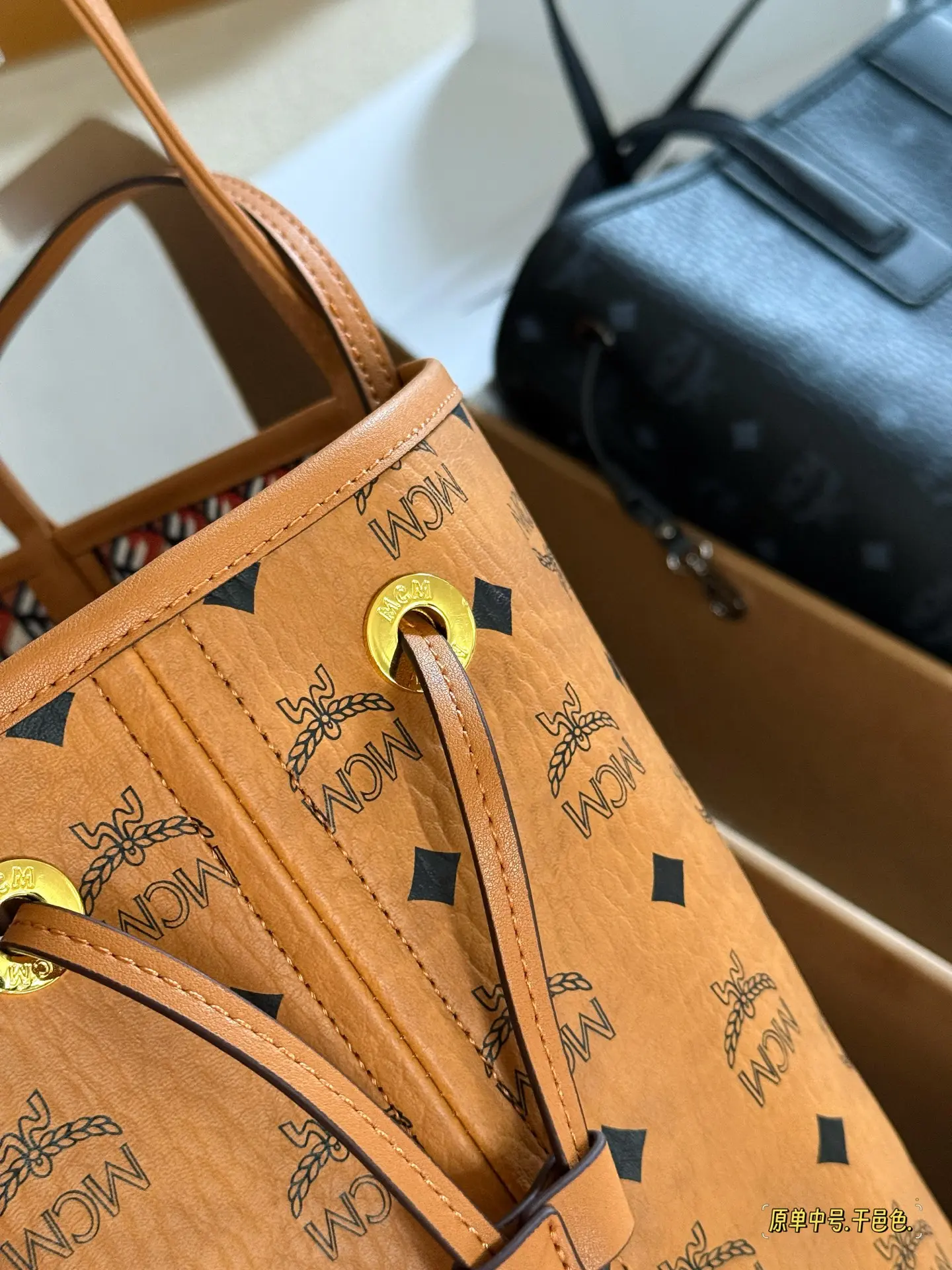 MCM Visetos Reversible Tote Bag D34518375 — view 9