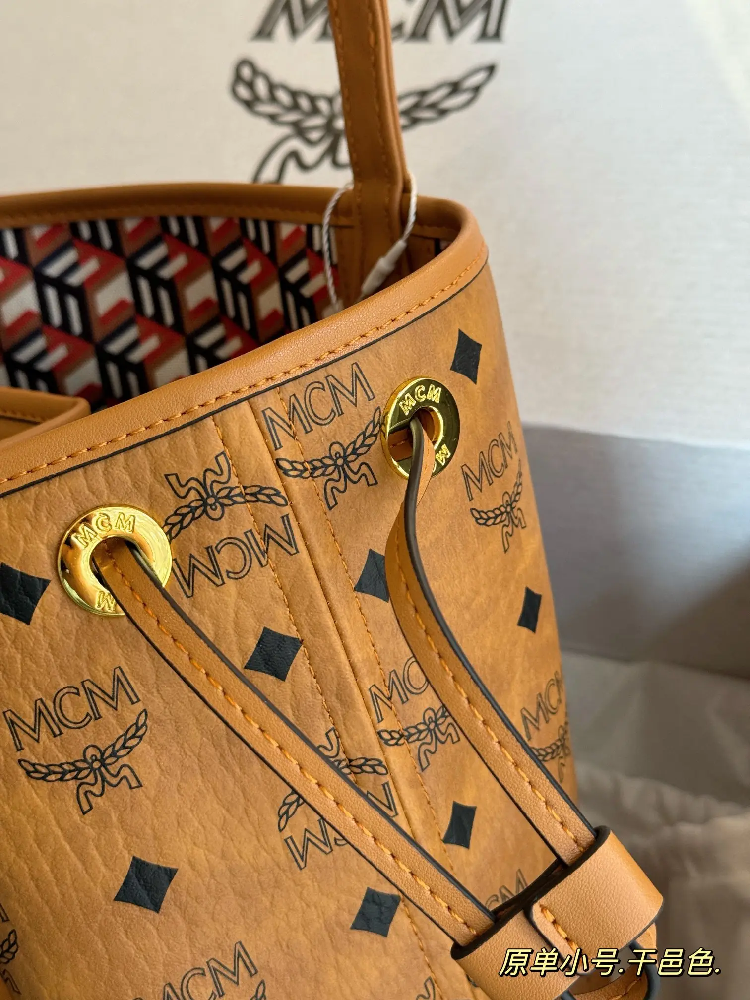 MCM Reversible Visetos Shopper Tote with Pouch D34518182 — view 23