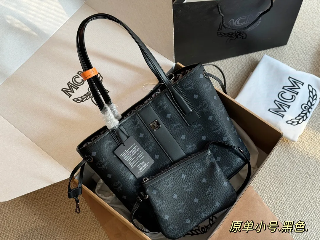 MCM Reversible Visetos Shopper Tote with Pouch D34518182 — view 11