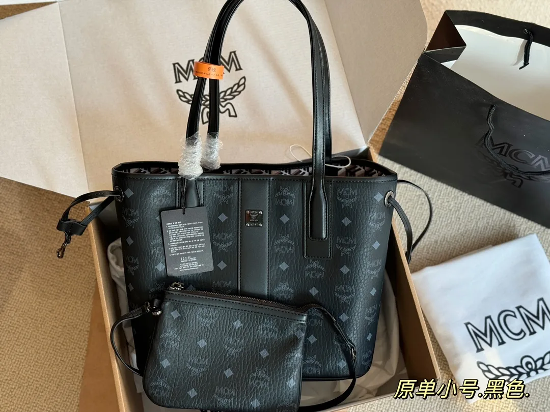 MCM Reversible Visetos Shopper Tote with Pouch D34518182 — view 12