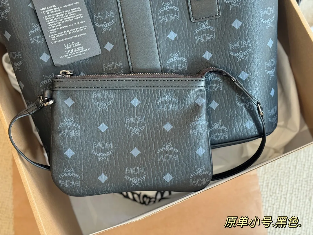 MCM Reversible Visetos Shopper Tote with Pouch D34518182 — view 13