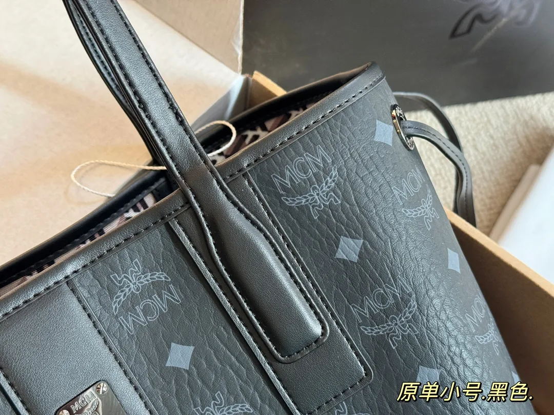MCM Reversible Visetos Shopper Tote with Pouch D34518182 — view 15