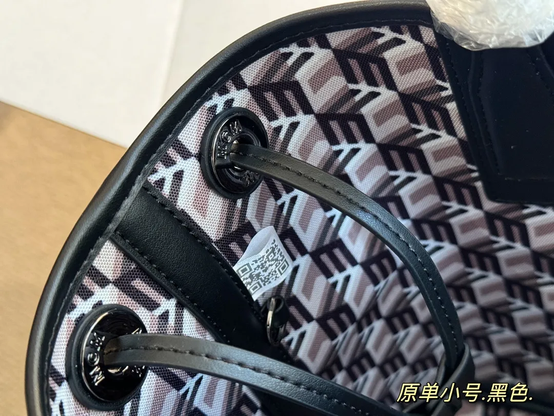 MCM Reversible Visetos Shopper Tote with Pouch D34518182 — view 16