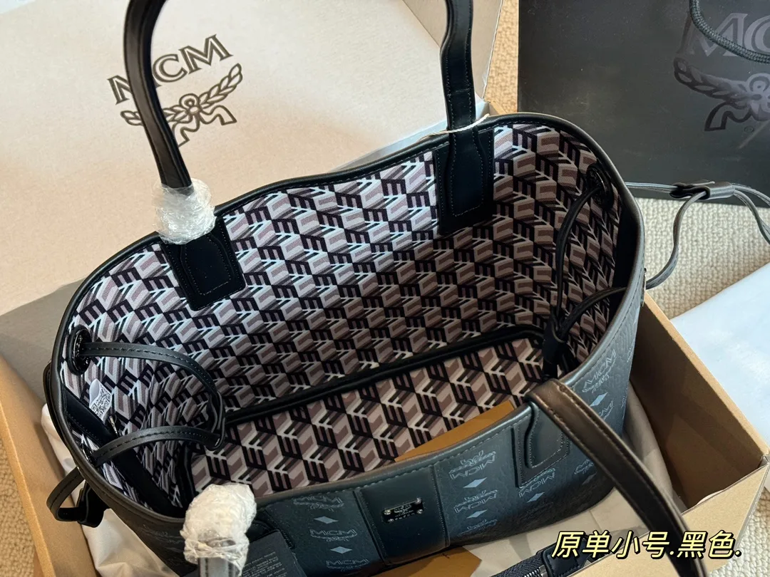 MCM Reversible Visetos Shopper Tote with Pouch D34518182 — view 17