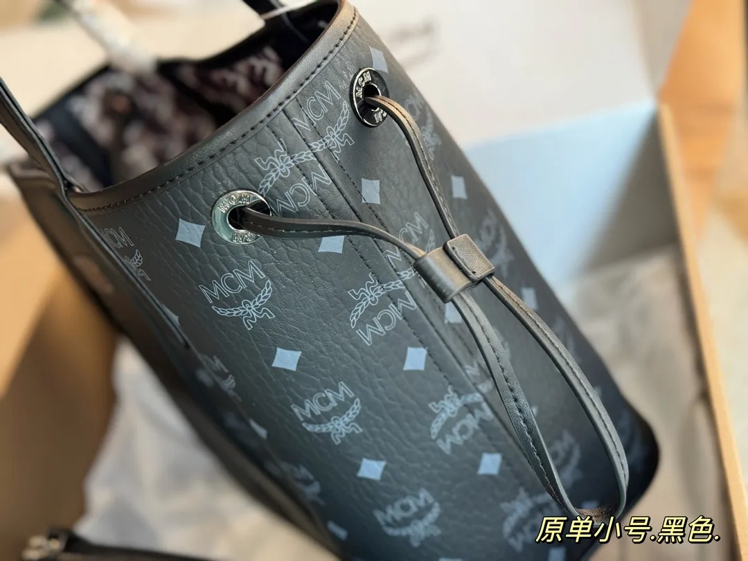 MCM Reversible Visetos Shopper Tote with Pouch D34518182 — view 19