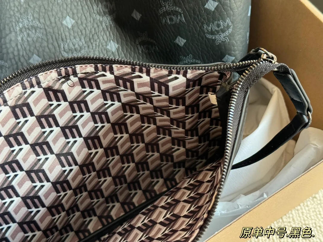MCM Reversible Visetos Shopper Tote with Pouch D34518182 — view 9