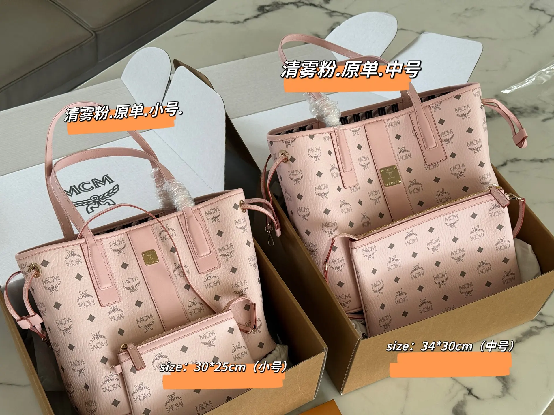MCM Visetos Reversible Tote Bag D34518373