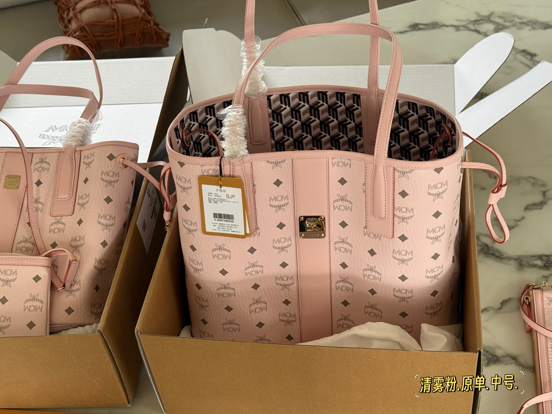 MCM Visetos Reversible Tote Bag D34518373 — view 2