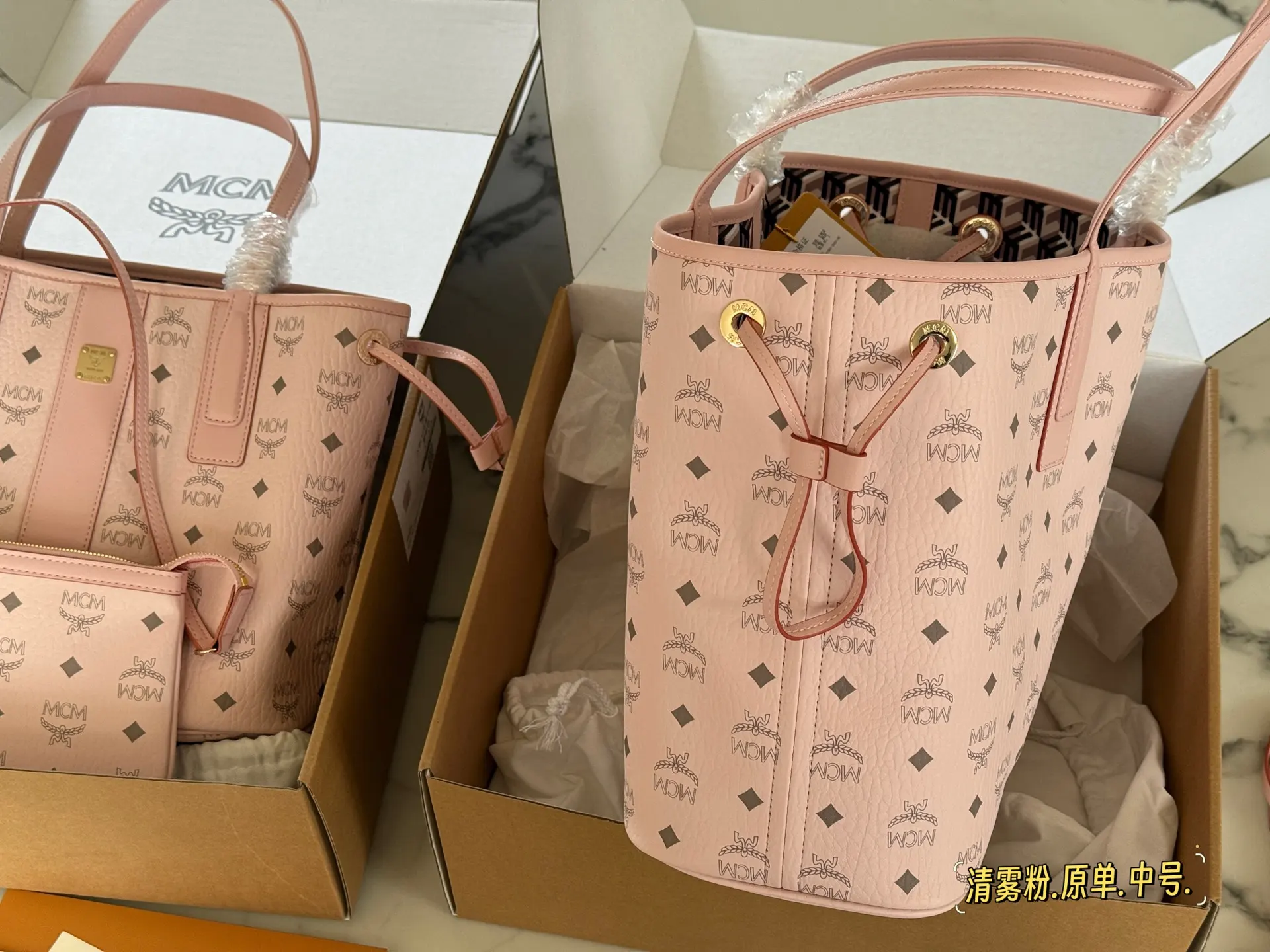 MCM Visetos Reversible Tote Bag D34518373 — view 5