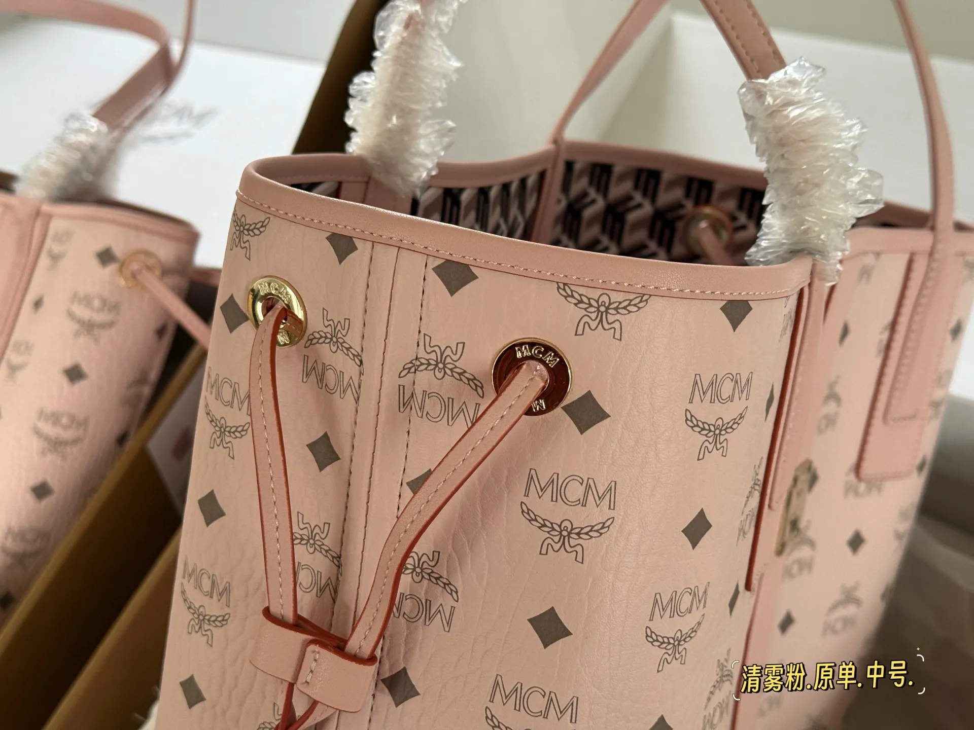 MCM Visetos Reversible Tote Bag D34518373 — view 7
