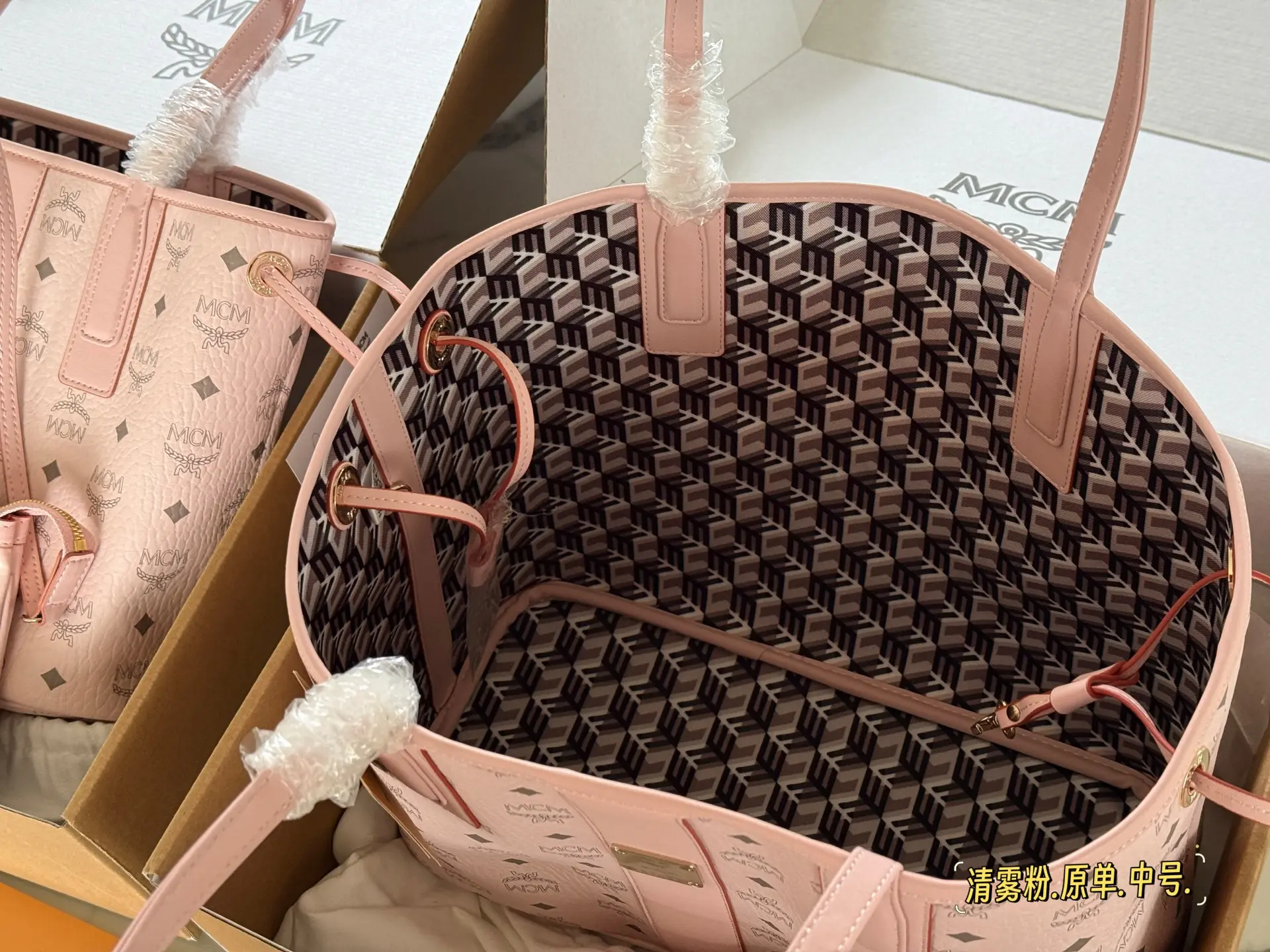 MCM Visetos Reversible Tote Bag D34518373 — view 8