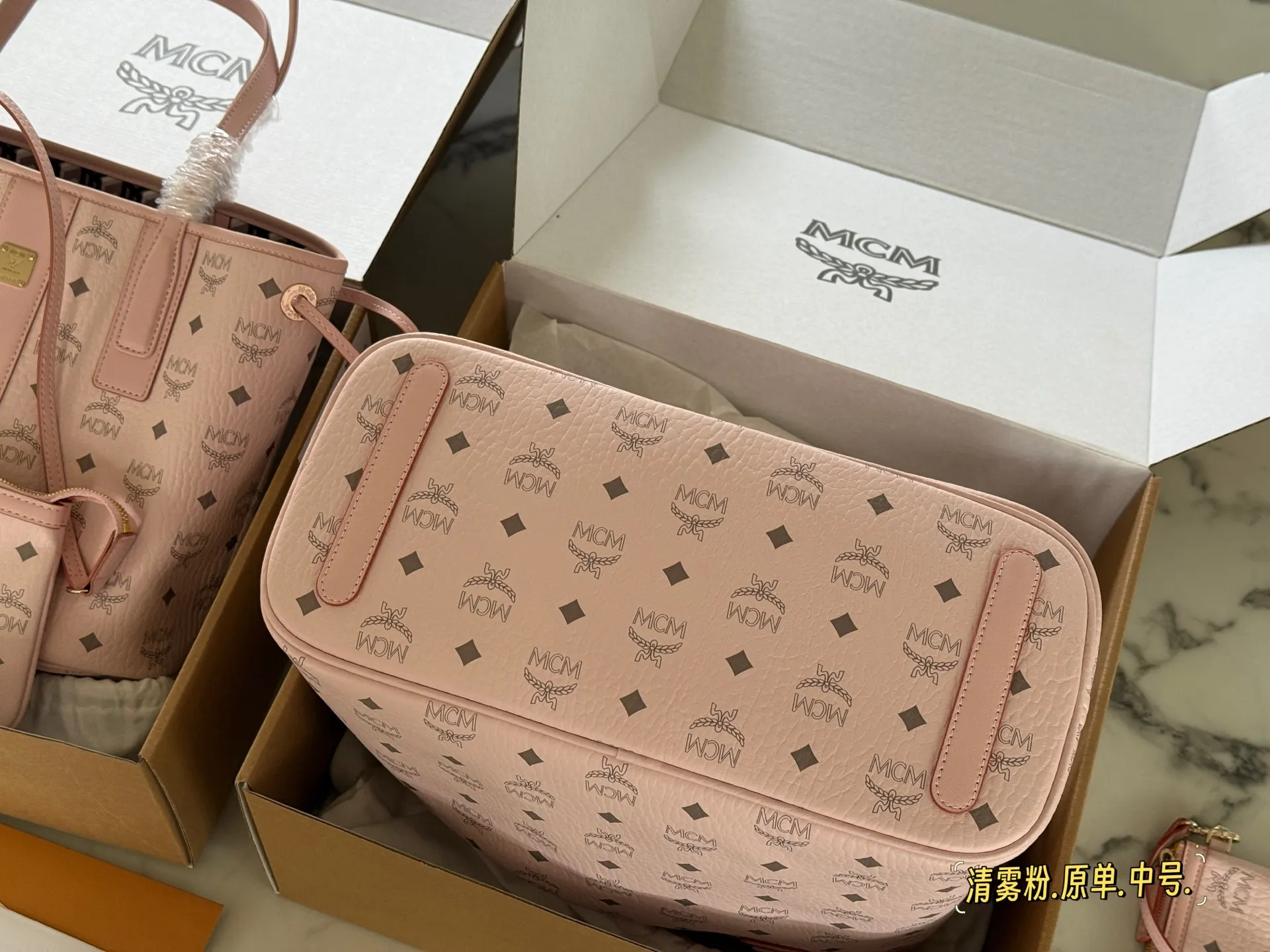 MCM Visetos Reversible Tote Bag D34518373 — view 9