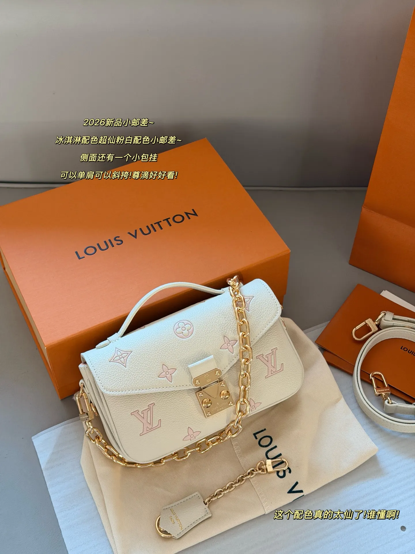 Monogram Empreinte Metis Mini Bag D35518056