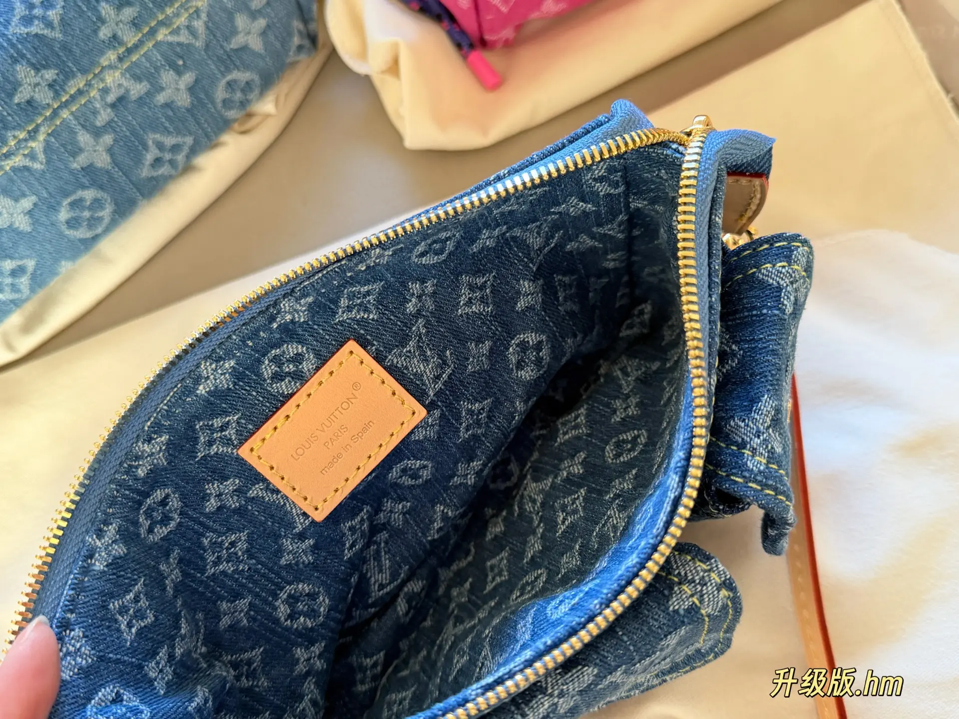 Monogram Denim Cargo Shoulder Bag D36518158 — view 7