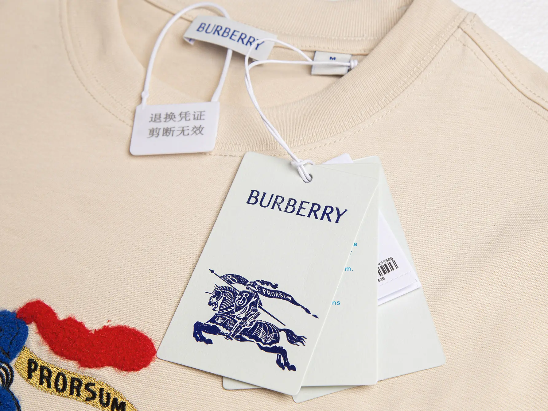 EKD Embroidered Cotton T-Shirt D10516384 — view 4