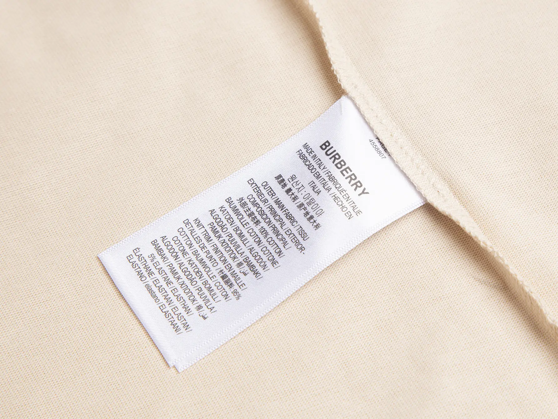 EKD Embroidered Cotton T-Shirt D10516384 — view 5