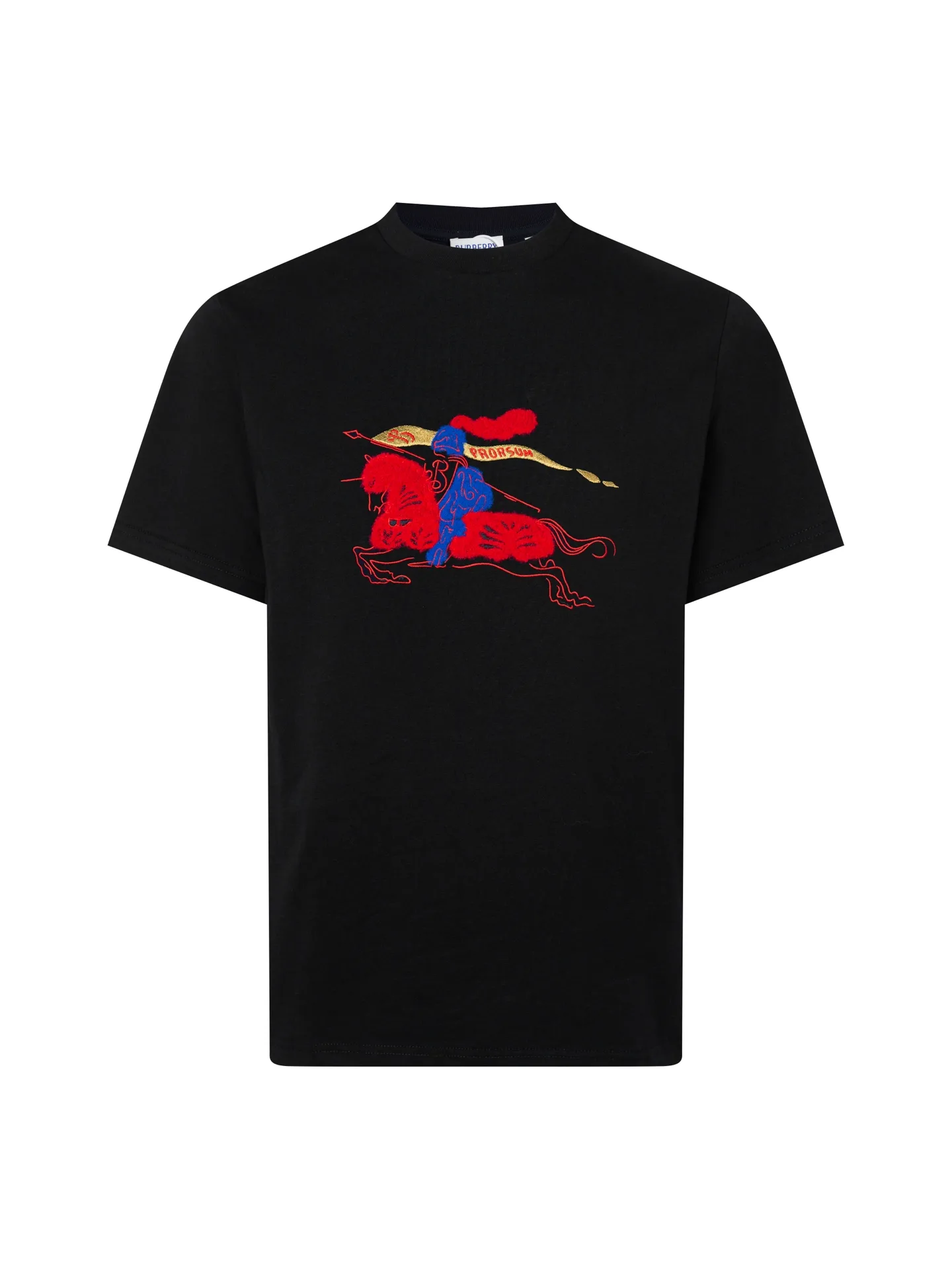 EKD Embroidered Cotton T-Shirt D10516383
