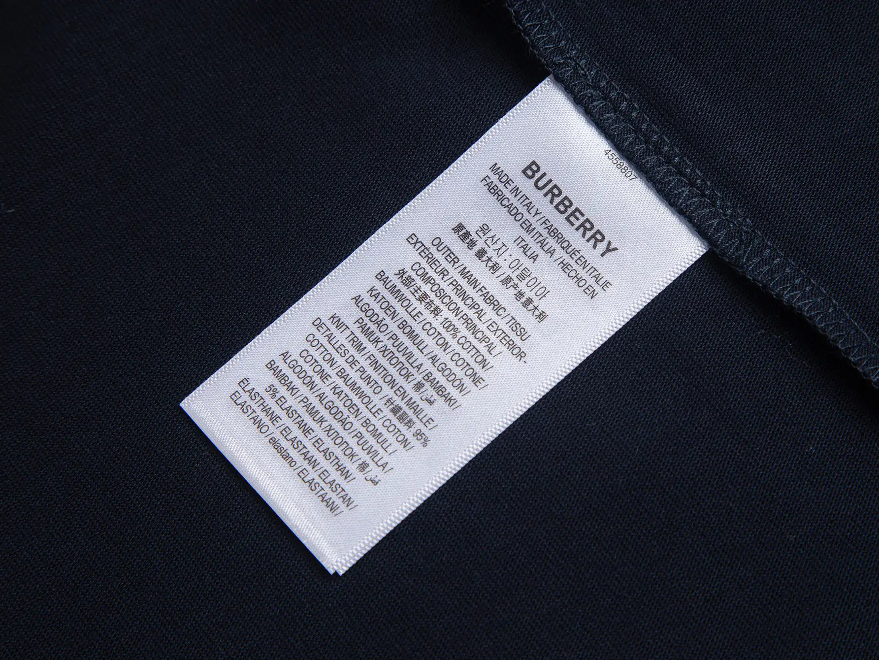 EKD Embroidered Cotton T-Shirt D10516383 — view 6