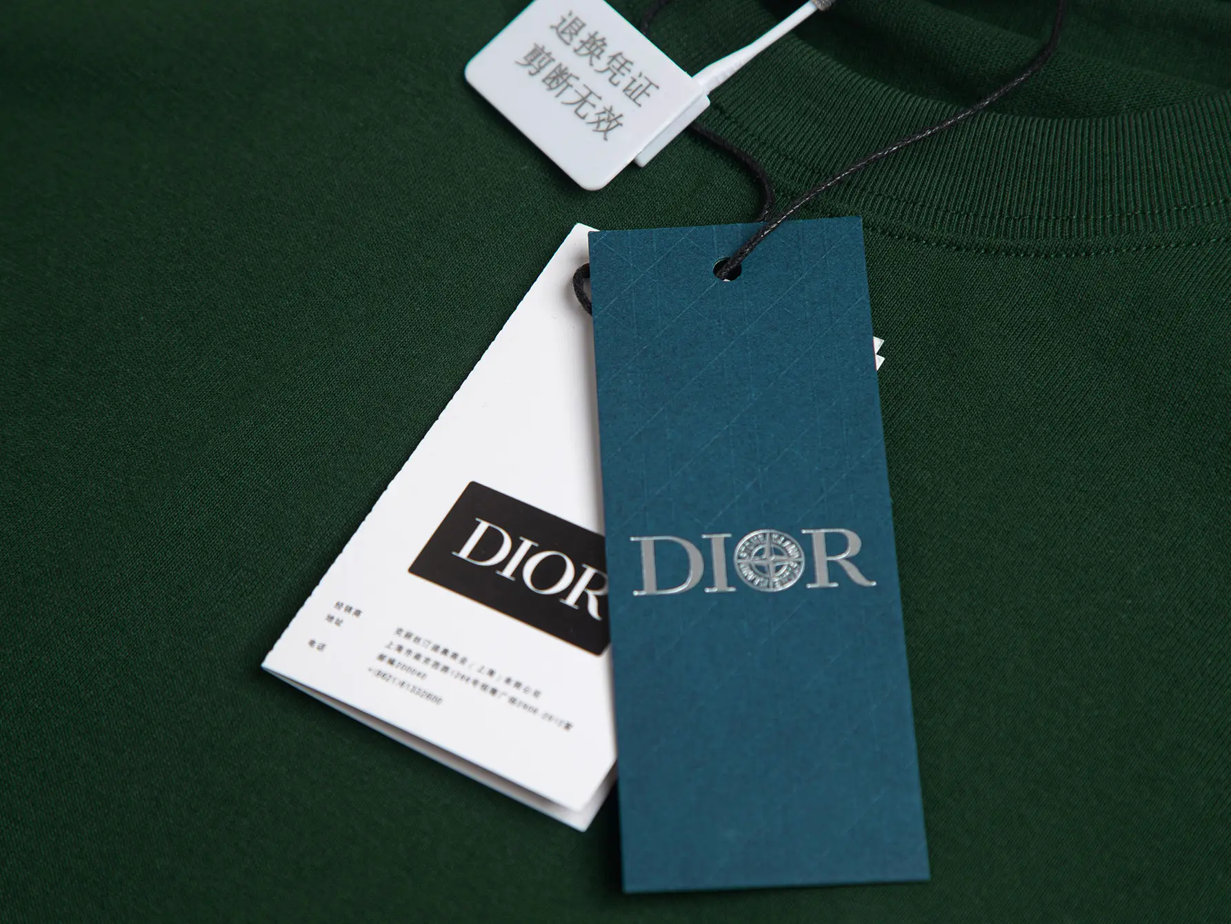Logo Embroidered Cotton T-Shirt D10516283 — view 4
