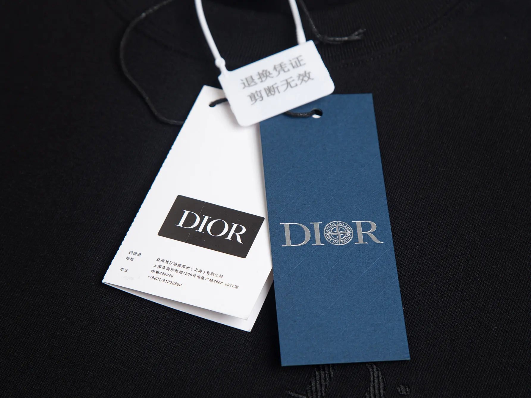 Embroidered Logo Cotton T-Shirt D10516282 — view 6