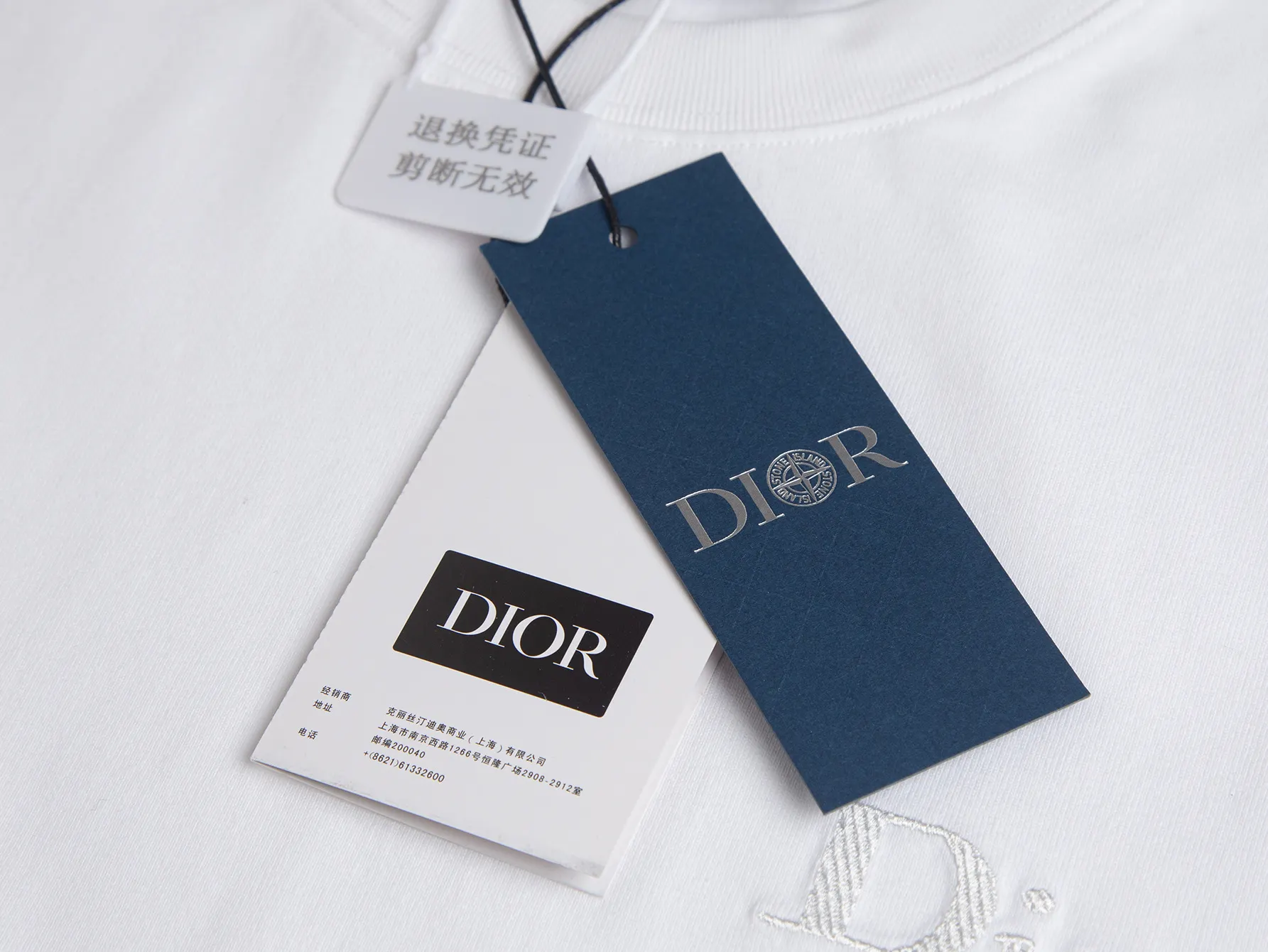 Logo Embroidered Cotton T-Shirt D10516281 — view 6