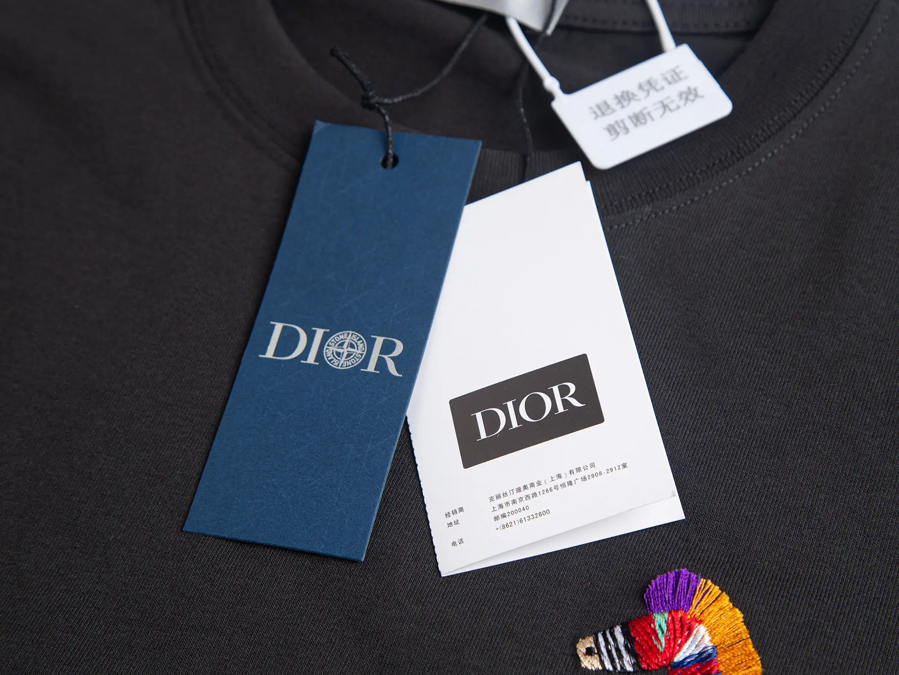 Embroidered Zebra Logo Cotton T-Shirt D10516277 — view 4