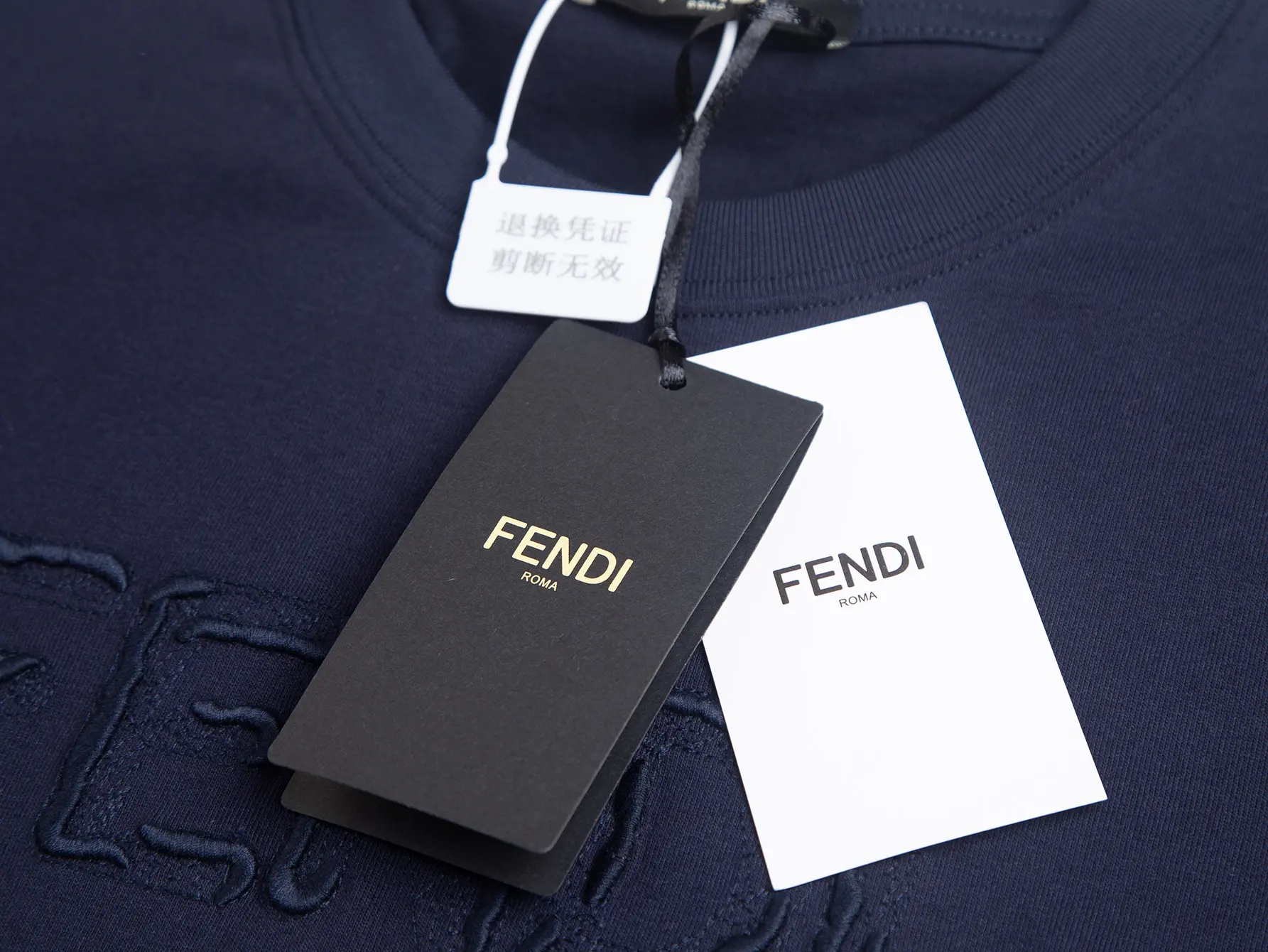 Embroidered Logo Cotton T-Shirt D10516312 — view 4