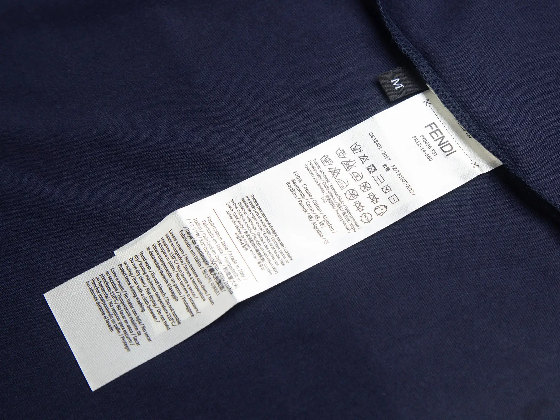 Embroidered Logo Cotton T-Shirt D10516312 — view 5