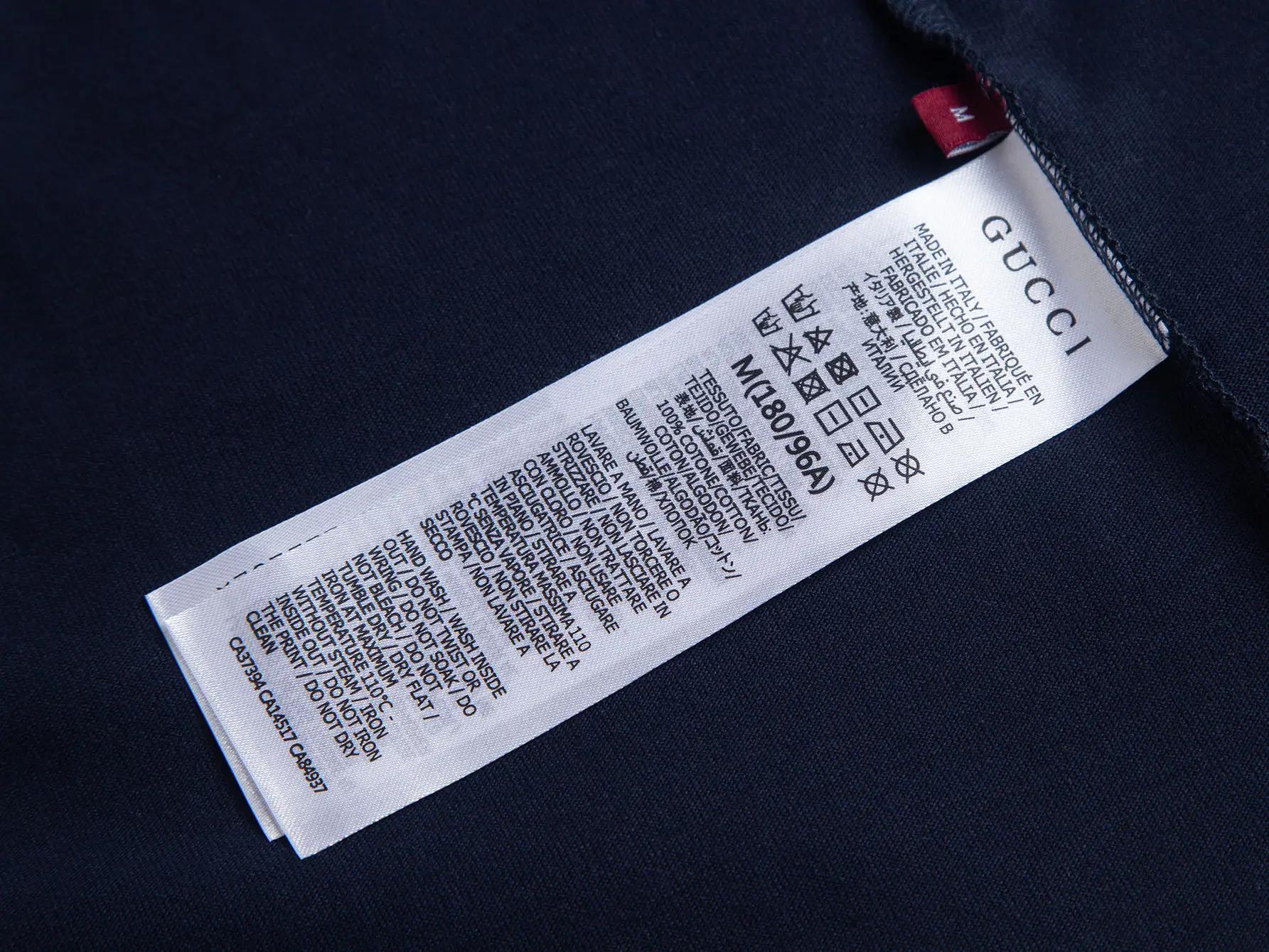 Embroidered Logo Cotton T-Shirt D10516374 — view 6