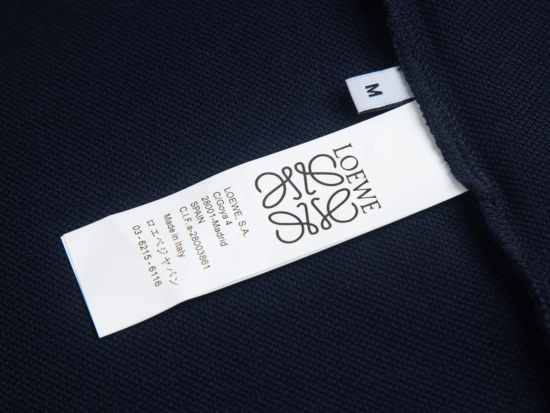 Anagram Embroidered Cotton-Piqué Polo Shirt D10516185 — view 8
