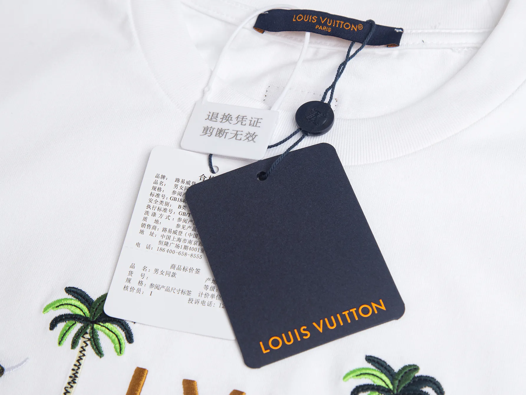 Embroidered Animal Logo Cotton T-Shirt D10516321 — view 4