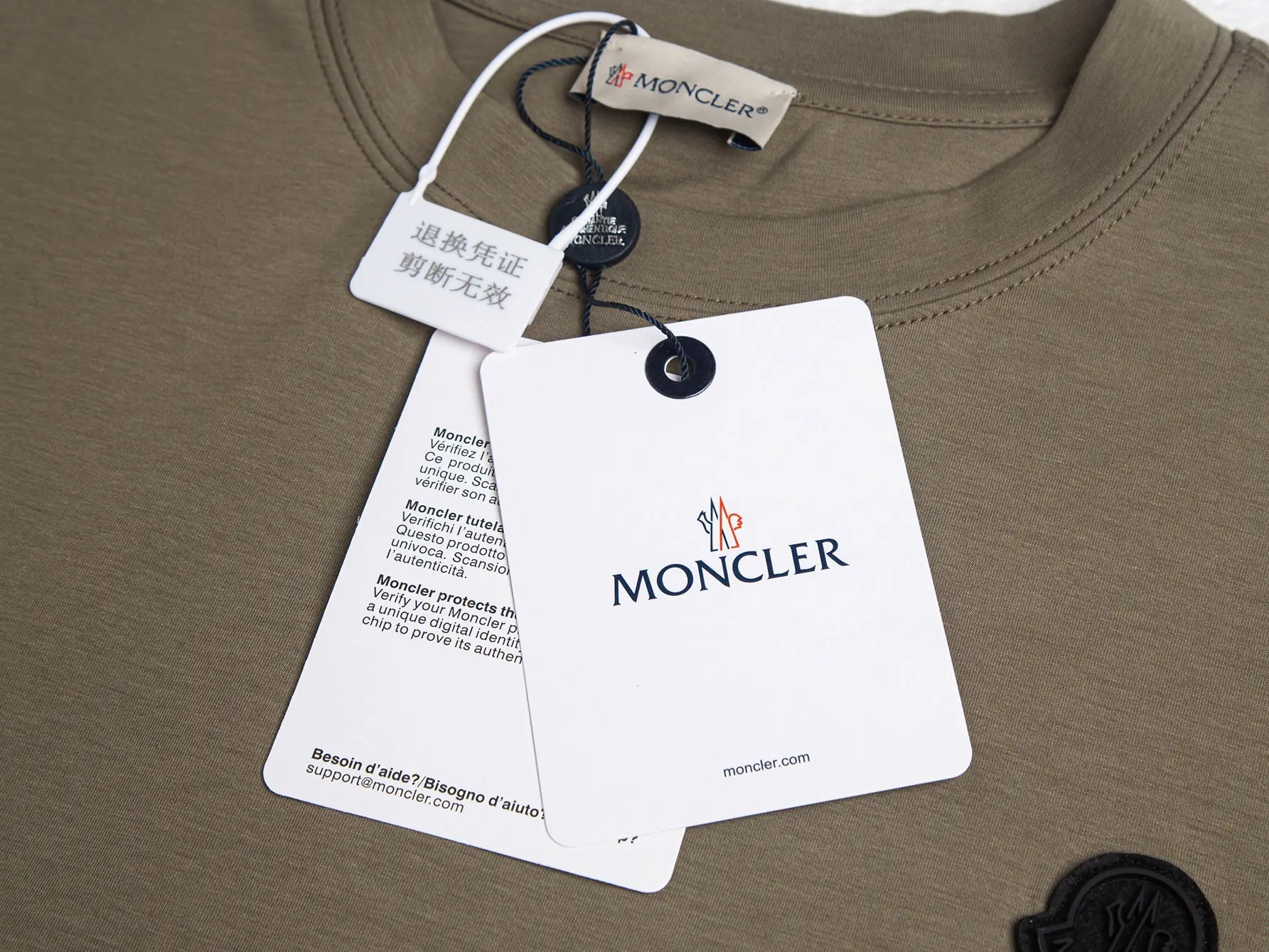 Moncler Black Label Logo Cotton T-Shirt D11516178 — view 6