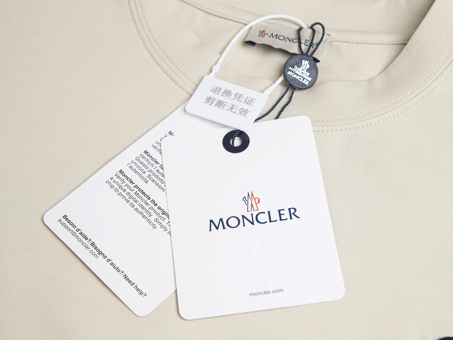 Logo-Appliqué Cotton-Blend T-Shirt D11516177 — view 5