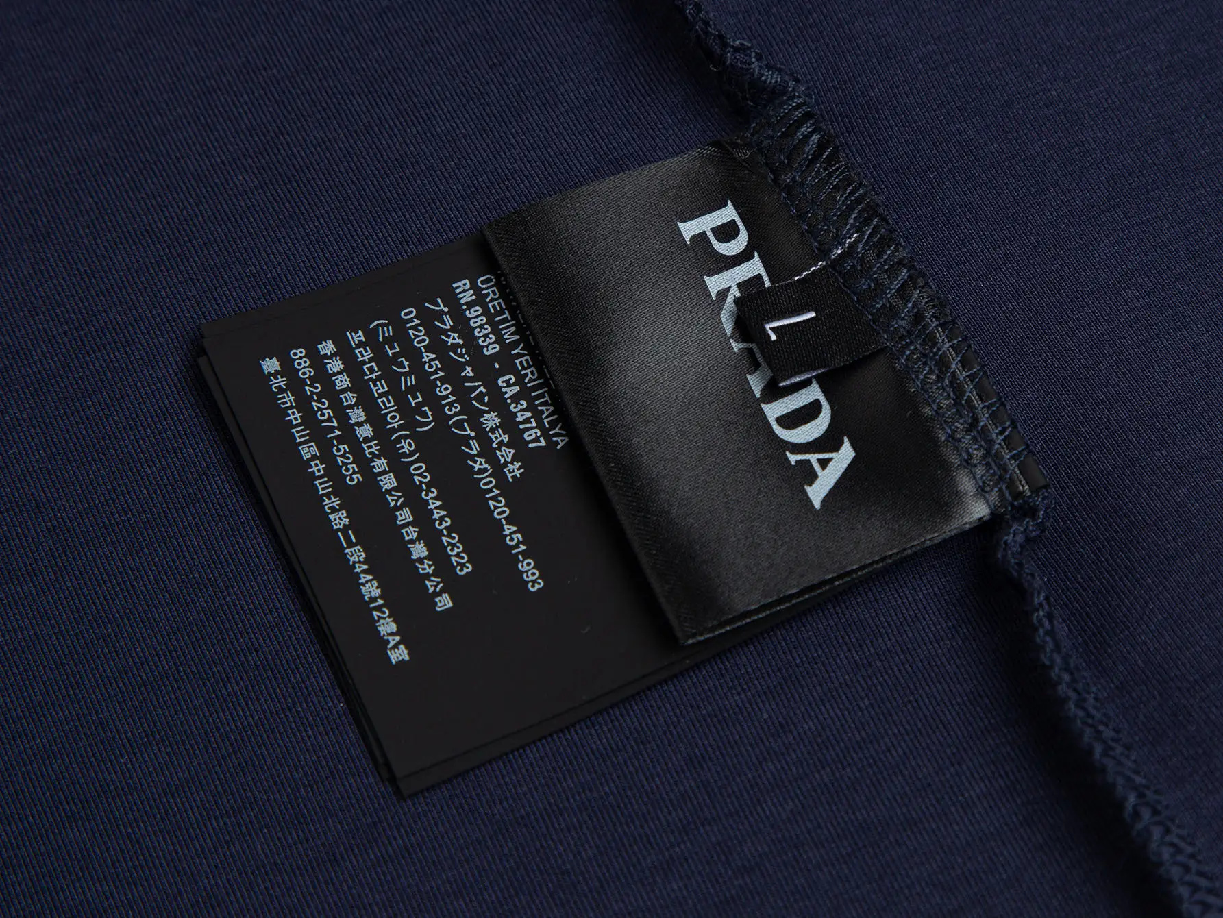 Embossed Logo Cotton-Blend T-Shirt D11516219 — view 7