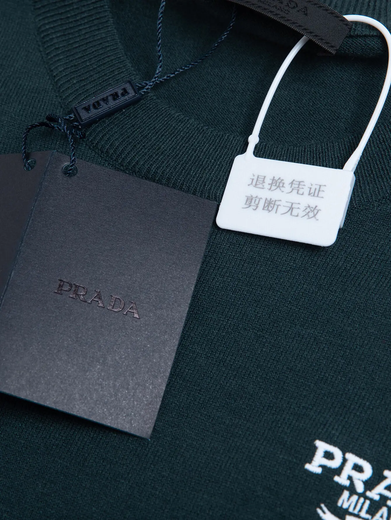 Logo Embroidered Wool-Blend Knit T-Shirt D11516516 — view 5